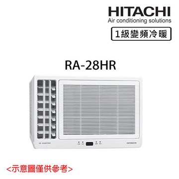 【HITACHI 日立】3-4坪 R32 一級能效變頻冷暖左吹式窗型冷氣 RA-28HR_廠商直送