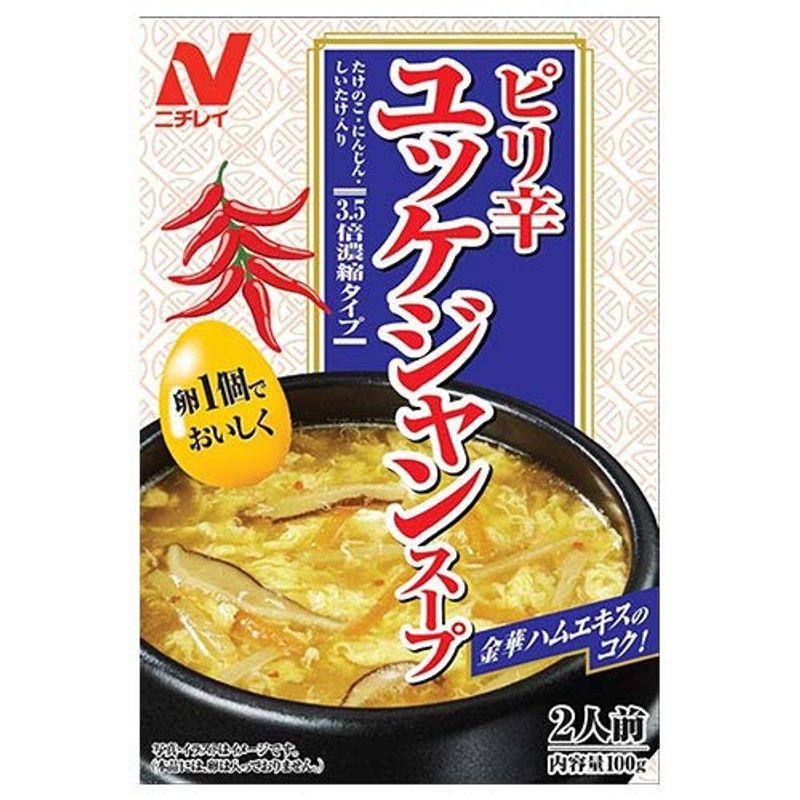 ニチレイ ピリ辛 ユッケジャンスープ 100g×40個入