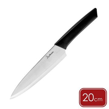 《Luigi Ferrero》歐洲 Prima不鏽鋼主廚刀(20cm) | 萬用料理刀 大廚刀