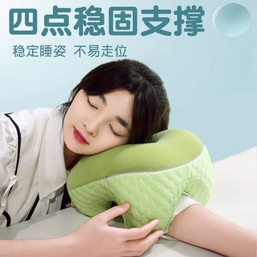 馬卡龍記憶棉多功能午睡枕辦公室午睡枕趴睡枕辦公椅仰睡脖頸枕頭