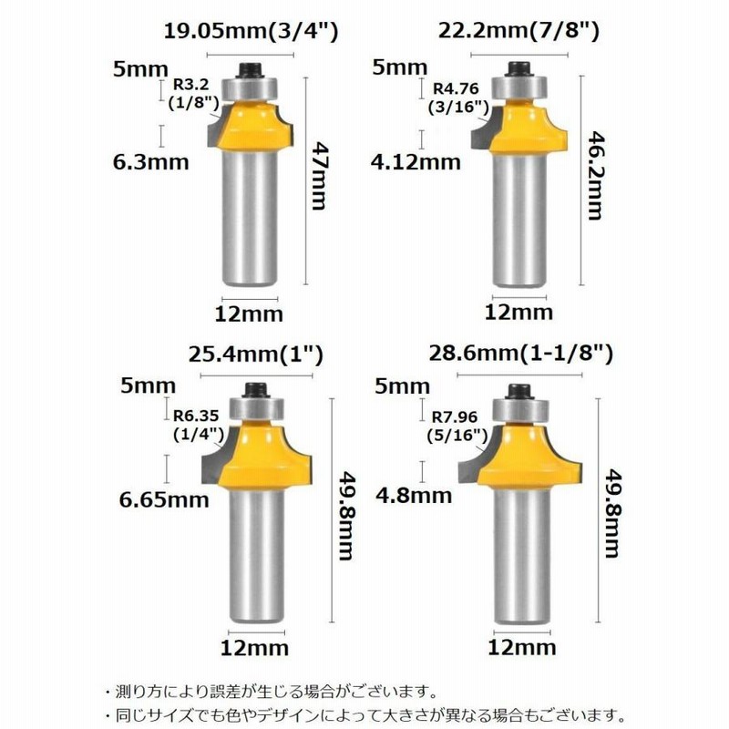 NACHi(ナチ)ハイスドリル テーパーシャンクドリル TD 48.7mm 切削、切断、穴あけ