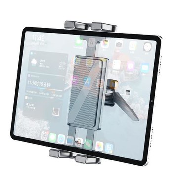 跨境車載空調口出風口ipad7-12.9寸折疊屏手機架平板通用汽車支架