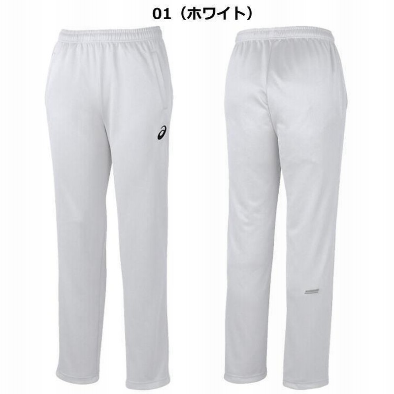 アシックス ジャージ パンツ メンズ トレーニングウェア XAT245