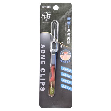 SUNDEN 極 專業精密直頭粉刺夾 高硬度超尖 不鏽鋼材質  SD1640  1個