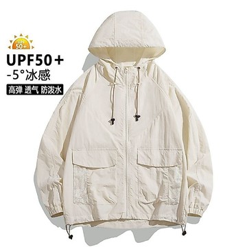 抗UV外套 涼感外套 冰絲防曬衣 釣魚防曬衣【戰狼世家】夏季薄款連帽夾克外套戶外防紫外綫釣魚遮陽速幹防曬💖超實惠💖 DR