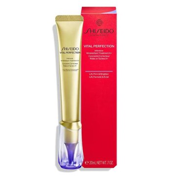 SHISEIDO資生堂 激抗痕亮采緊緻抗皺精華乳A+ 20ml(航空版)