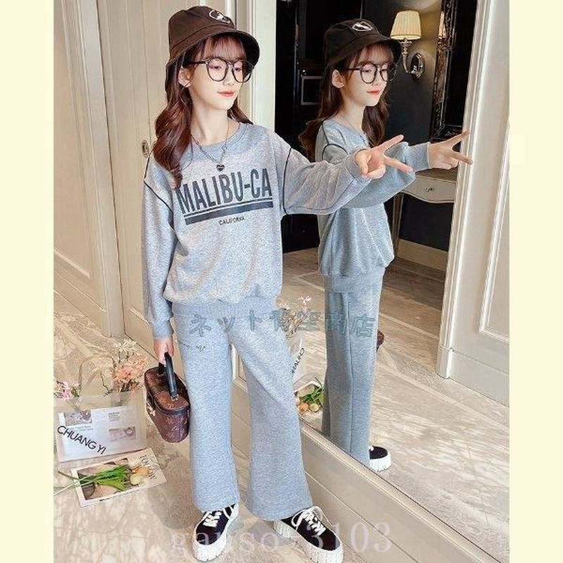 子供服セットアップルームウェア|女の子130cm140cm150cm160cmパジャマスウェットコットン長袖キッズ小学生ジュニアガールズグレーブラック  通販 LINEポイント最大0.5%GET LINEショッピング