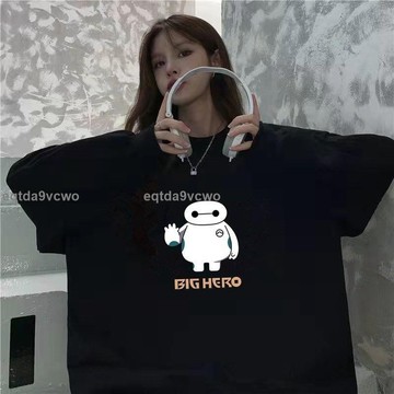 💯臺灣出貨💯大學T女寬鬆顯瘦特大尺碼加肥加大尺碼300斤胖mm黑色圓領大學T女百搭長袖ins大尺碼寬鬆