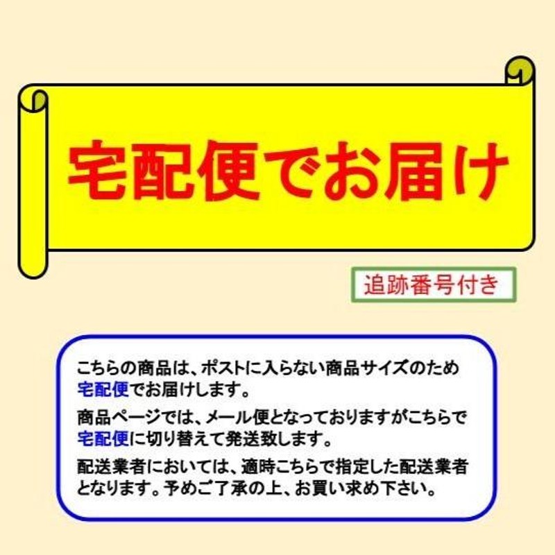 メラノCC しっとりタイプ6点セット [ 化粧水 / 化粧水 (つめかえ用 ...