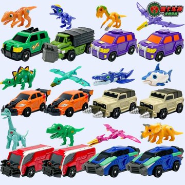 正版盟卡車神之龍獸覺醒元珠機神萌卡圓珠兒童玩具男孩全套蒙3