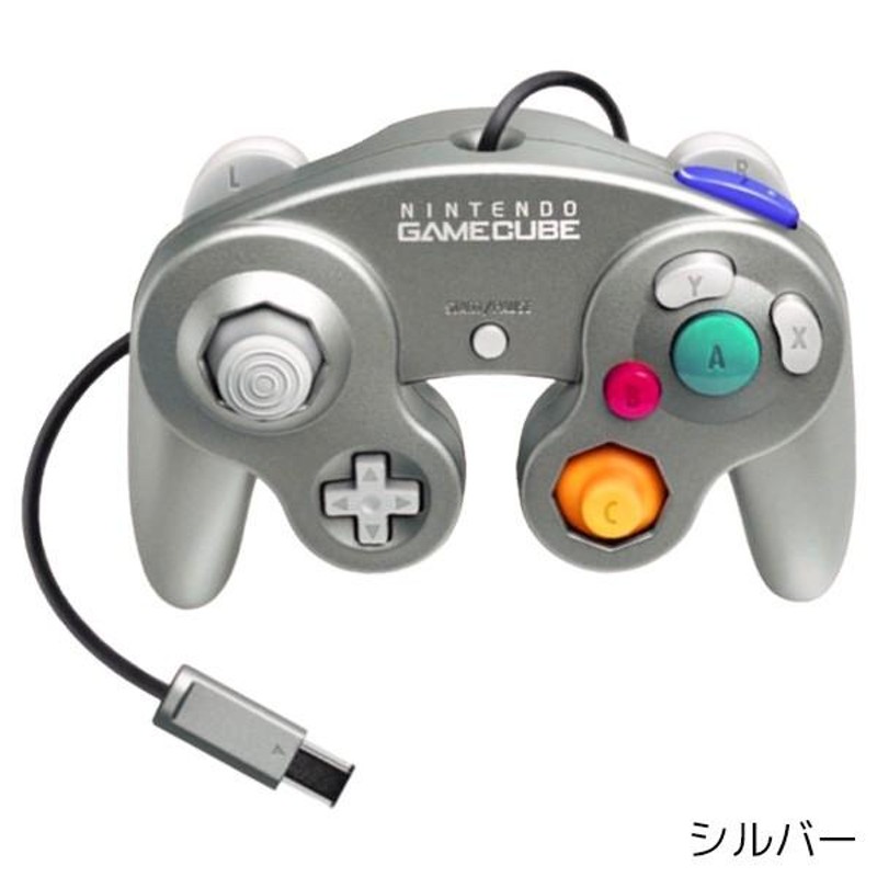 GC ゲームキューブ 純正 周辺機器 コントローラー 選べる5色 中古