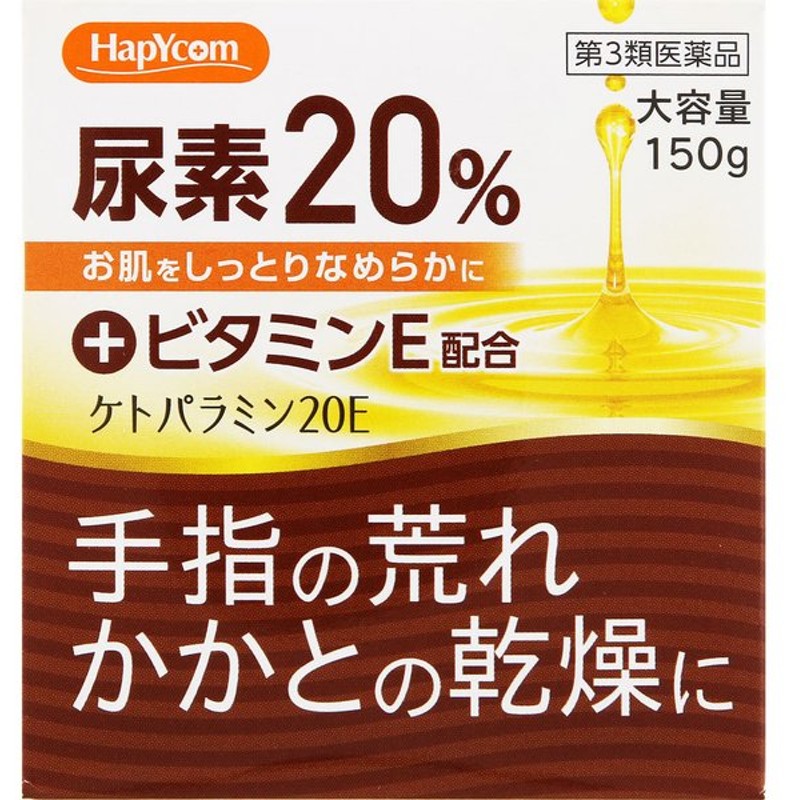 市場 第2類医薬品 近江兄弟社 3個セット メンターム