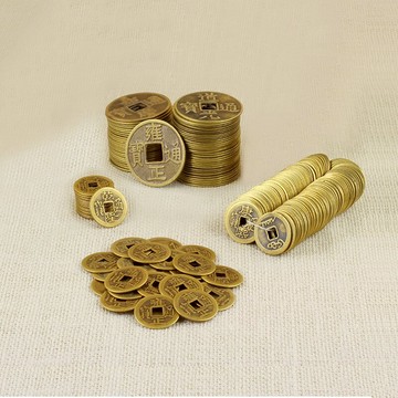 慈緣正堂 五帝錢壓門檻銅錢幣 門對門六帝錢掛件順治康熙雍正乾隆