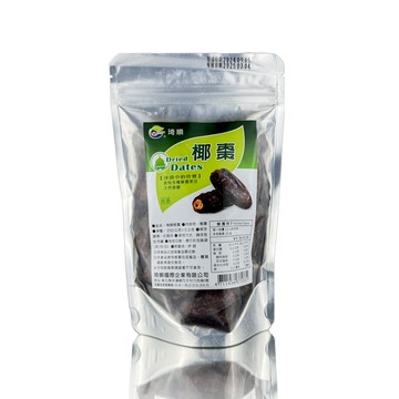 琦順 椰棗250公克/包