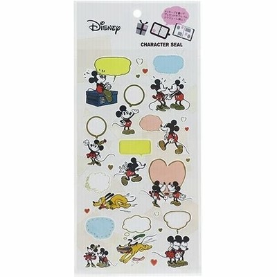 デコ キャラ シールの通販 634件の検索結果 Lineショッピング