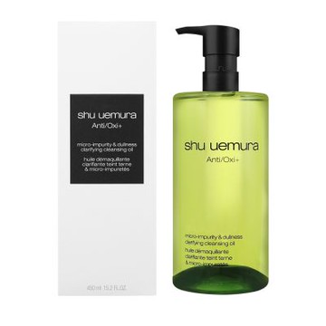 SHU UEMURA植村秀 抹茶精萃潔顏油(450ml)【原廠公司貨】