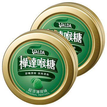 VALDA 樺達 薄荷喉糖  50g  2盒