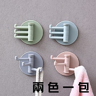 無痕掛勾 創意魔力環保多功能強力無痕收納造型黏貼式掛勾(鉤)三分支掛勾