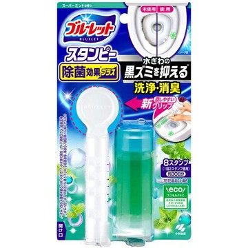 【櫻田町】小林製薬 ブルーレットスタンピー 除菌効果 Green 檸檬馬鞭草 / Pink 薰衣草