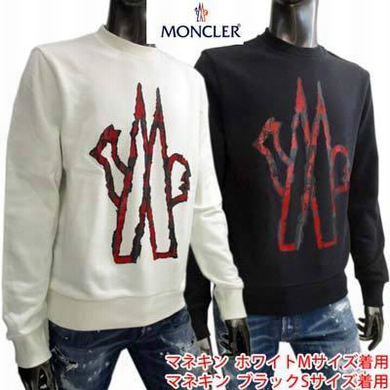 モンクレール MONCLER メンズ トップス スウェット トレーナー 長袖