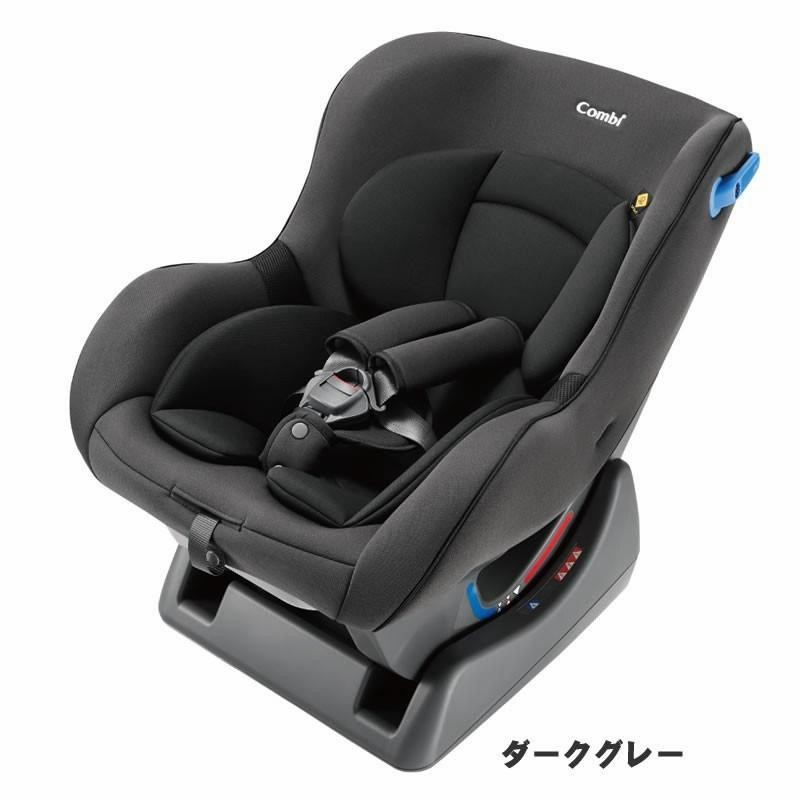 オリジナル保護マット付き コンビ チャイルドシート ウィゴーエッグ ...