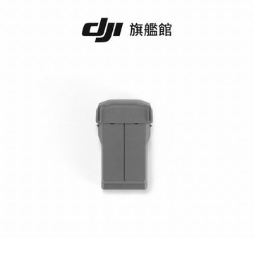 DJI MINI 5 PRO長續航智能飛行電池