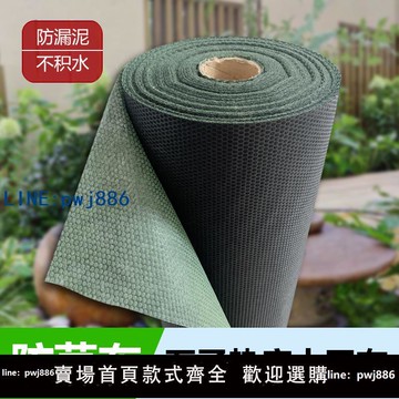 【店家補貼】園藝花卉耐用除草防草布花箱透水墊底布庭院加厚鵝卵石造景土工布