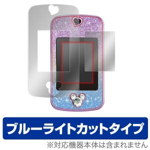 ディズニーキャラクターズ Magical Mepod (マジカル・ミー・ポッド) 保護フィルム OverLay Eye Protector for  ディズニーキャラクターズ | LINEブランドカタログ