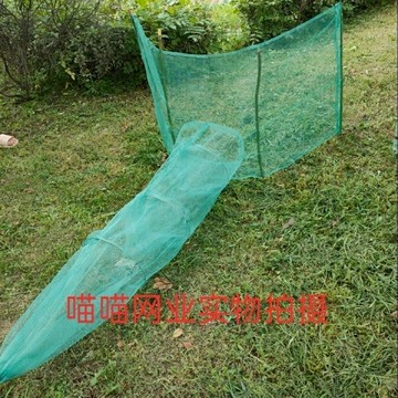 🎀新品熱銷 魚網魚籠 捕魚網虎口網袖子網八字網捕魚籠蝦籠泥鰍黃鱔密眼