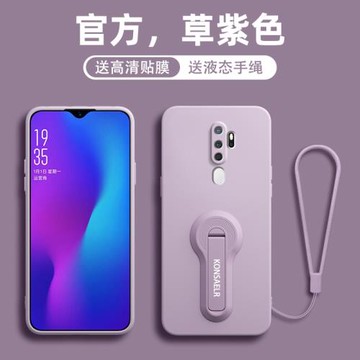 適用oppoA11手機殼新款液態硅膠oppoA9X支架保護套新品高級感oppoa9男女全包鏡頭防摔a8簡約純色手繩軟外殼