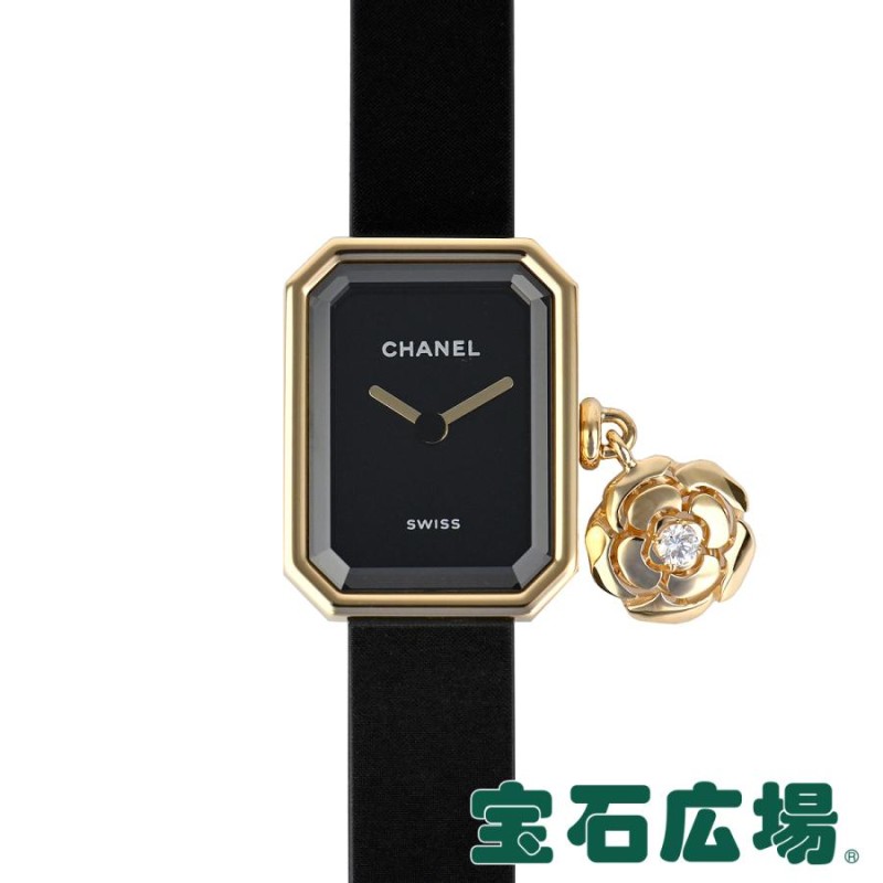 シャネル CHANEL プルミエール カメリア コレクション 世界1000本限定 