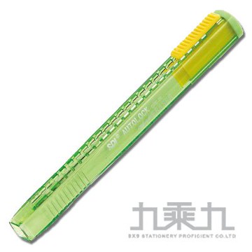 SDI 手牌 超好推自動塑膠擦 - 晶透綠【九乘九購物網】