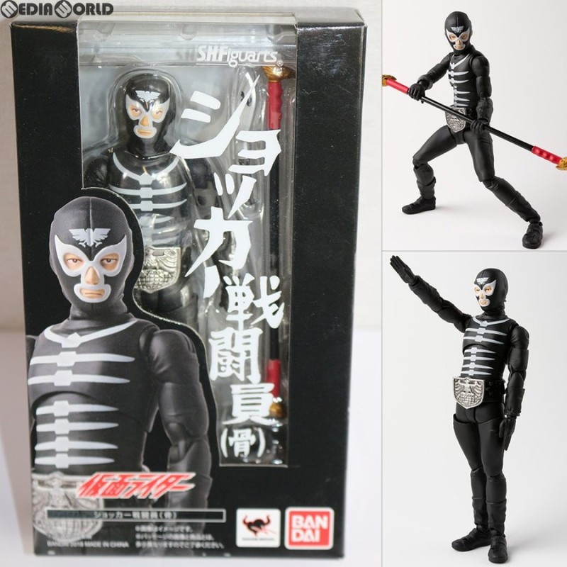 特価⇒『新品即納』{FIG}S.H.Figuarts(フィギュアーツ) ショッカー戦闘 