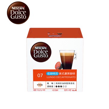 【Dolce Gusto 雀巢多趣酷思膠囊咖啡】低咖啡因美式濃黑咖啡膠囊16顆入x3盒