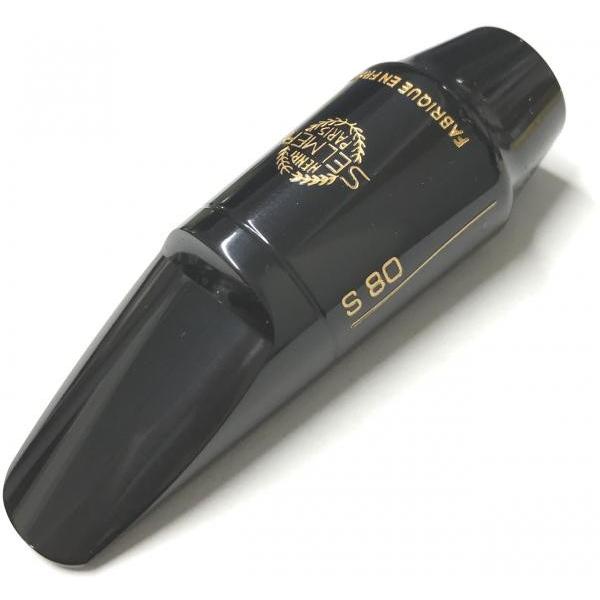 Henri Selmer Paris S80 D ソプラノサックス マウスピース ハードラバー Bb soprano saxophone mouthpieces S-80