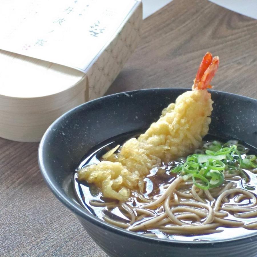 そば三昧セットＢ || 京蕎麦 丹波ノ霧 4束 ／玄蕎麦ごはんの素／霧ノ蕎麦茶  || 蕎麦 そば 素麺 贈り物 お歳暮 お中元