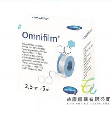 赫曼 HARTMANN 2.5cmX5m 抗敏防水透明膠帶