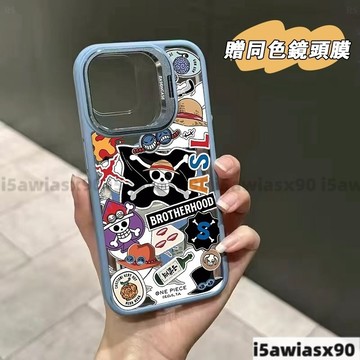 個性塗鴉Magsafe磁吸金屬鏡頭支架 iPhone 16 15 14 13 12 11 Pro Max手機殼