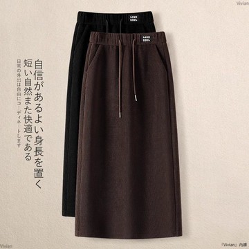 秋冬加絨鬆緊腰半身裙女日系高腰a字垂感包臀抽繩直筒裙