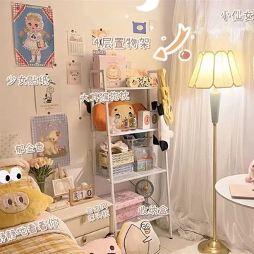 {台灣公司 可開票 免運 限時優惠}  宜家同款置物架落地多層ins風書架臥室收納架零食儲物架梯形花架
