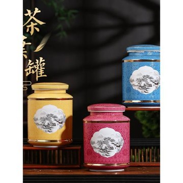 景德鎮陶瓷器粉彩扒花茶葉罐密封罐防潮普洱茶儲物罐子帶蓋零食罐