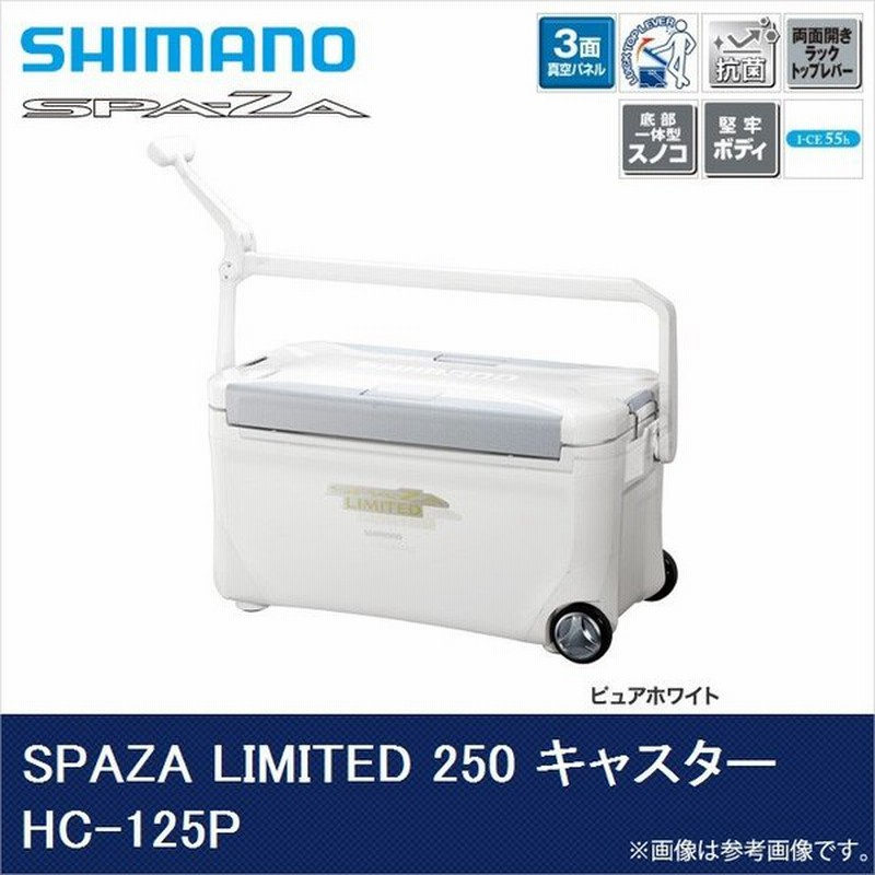シマノ SHIMANO NS-C25U ピュアホワイト [スペーザ リミテッド 250