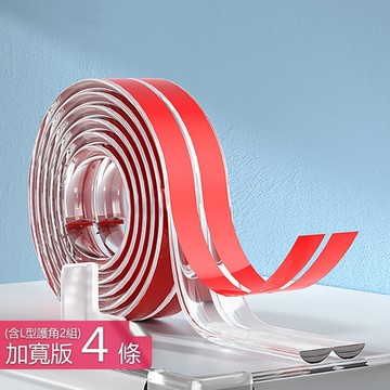 【荷生活】加寬加厚圓弧型透明桌角防撞條 寶寶學走路防護條-加寬版4條+2組L型護角