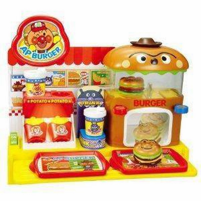 アンパンマン でるでるハンバーガー おもちゃ おままごと ハンバーガー屋さん Amazon | アンパンマン ピピッとえらんで!でるでるハンバーガー