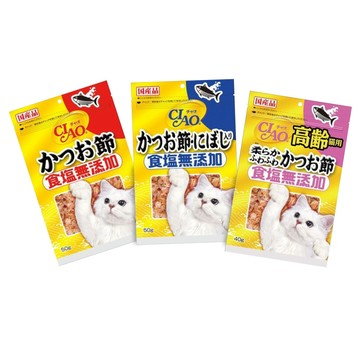 CIAO 柴魚片 日本製 食鹽無添加 貓柴魚片 鰹魚 沙丁魚 全齡貓 高齡貓 貓零食