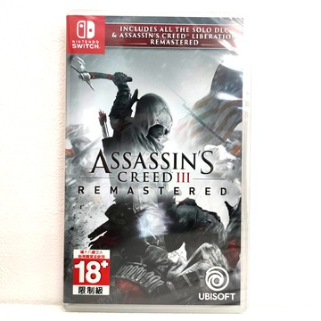 任天堂 NS Switch 刺客教條 3 重製版  中文版 台灣代理版【現貨】