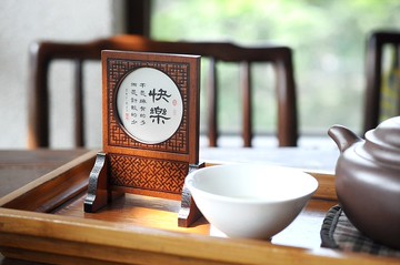 聖誕節禮物【隱農精品】雅韻勵志屏風 | 全6款 | 中國風擺飾 書法