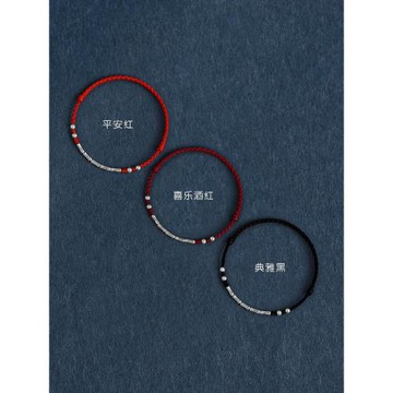 極細節節高升純銀竹節紅繩手鏈腳鏈男女本命年轉運珠手工編織手繩