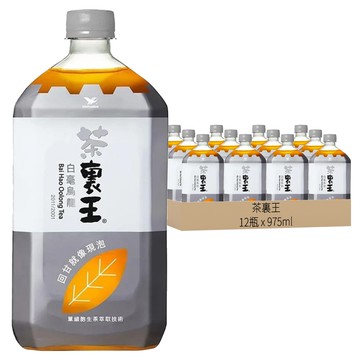 茶裏王 白毫烏龍 單細胞生茶萃取 重量瓶  975ml  12瓶