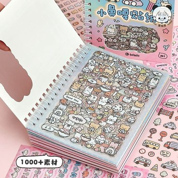 【臺灣出貨】提拉多小鼻嘎貼紙書可愛卡通素材本手帳賬貼紙咕卡貼畫裝飾小圖案